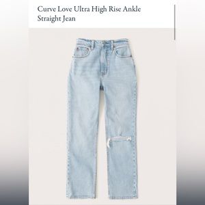 Curve love ultra high rise ankle straight